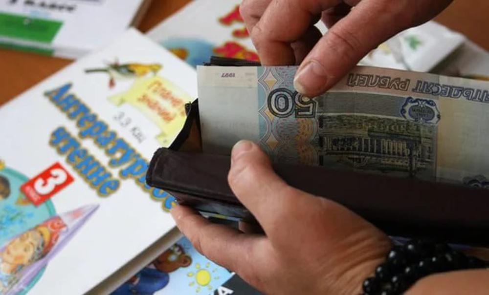 Учителям Татарстана впервые будут платить ...